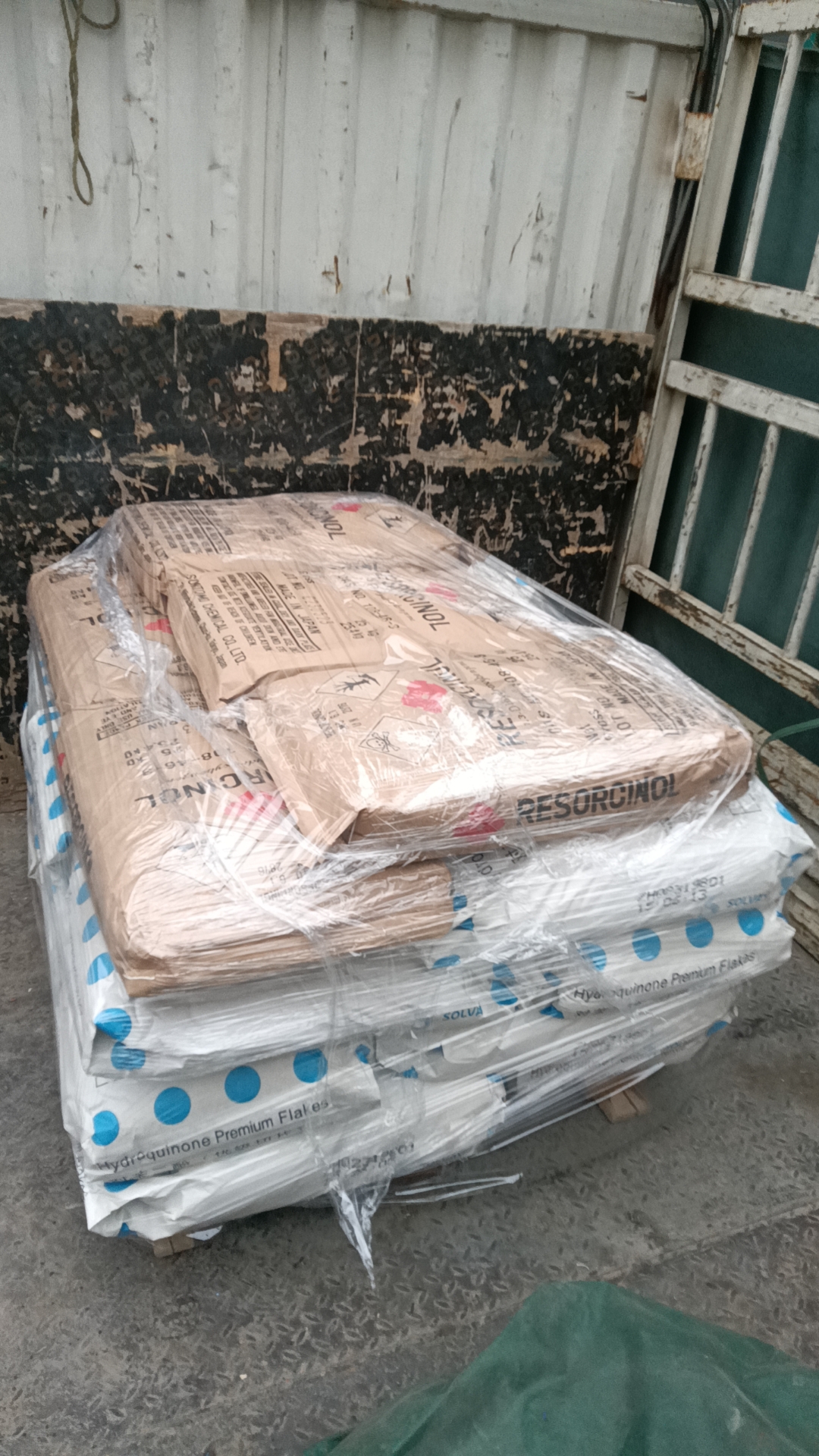 對苯二酚(圖1) 對苯二酚(圖1)