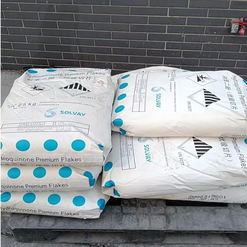 對苯二酚(圖1) 對苯二酚(圖1)